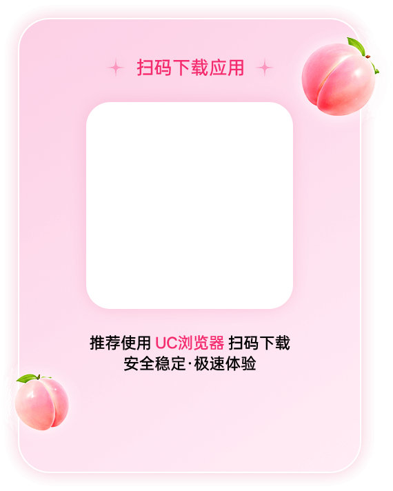 qr_frame-4